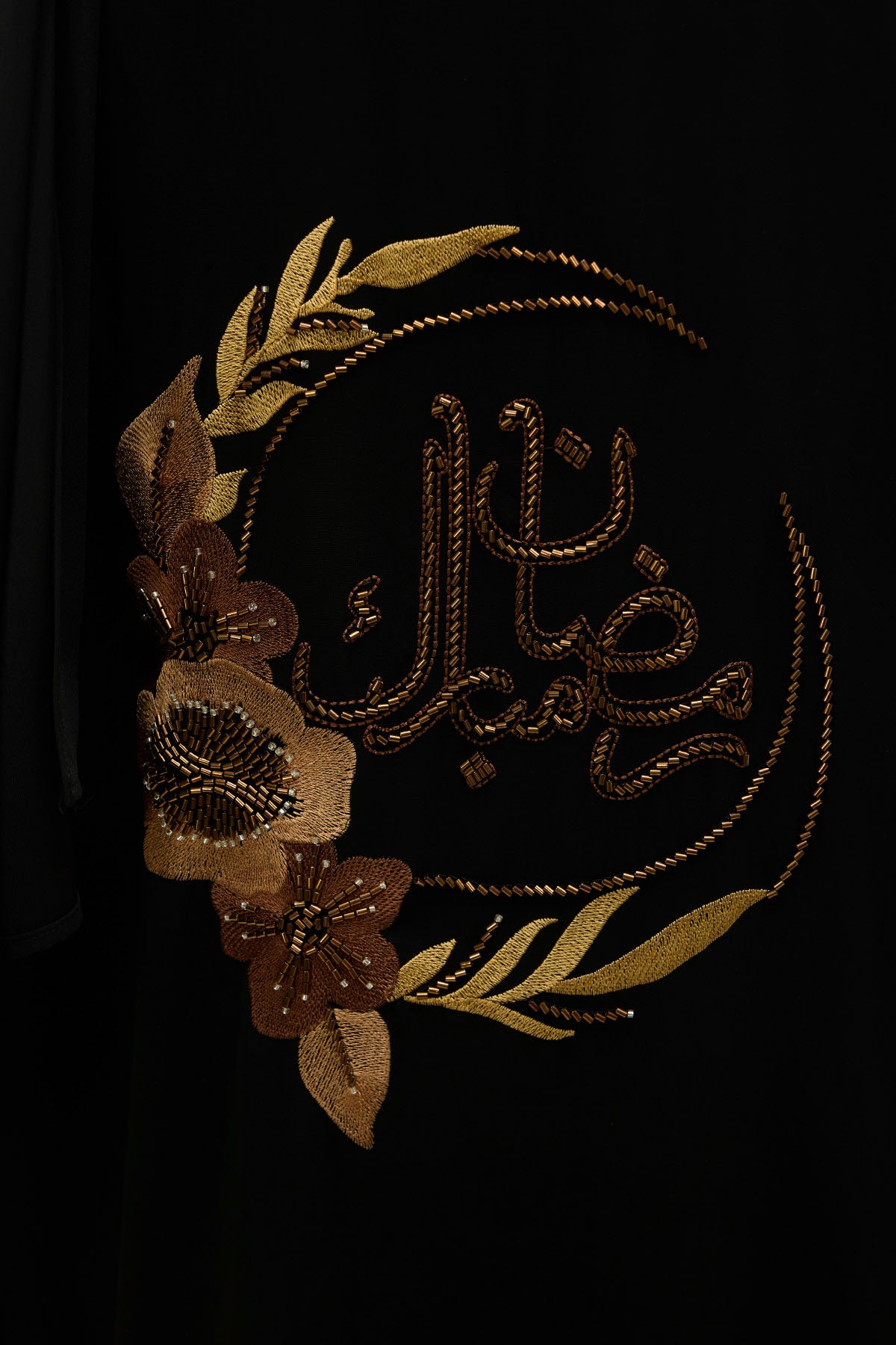 Ramazan Mübarek Yazılı Sırt Gold Boncuk Nakış İşlemeli Siyah Abaya