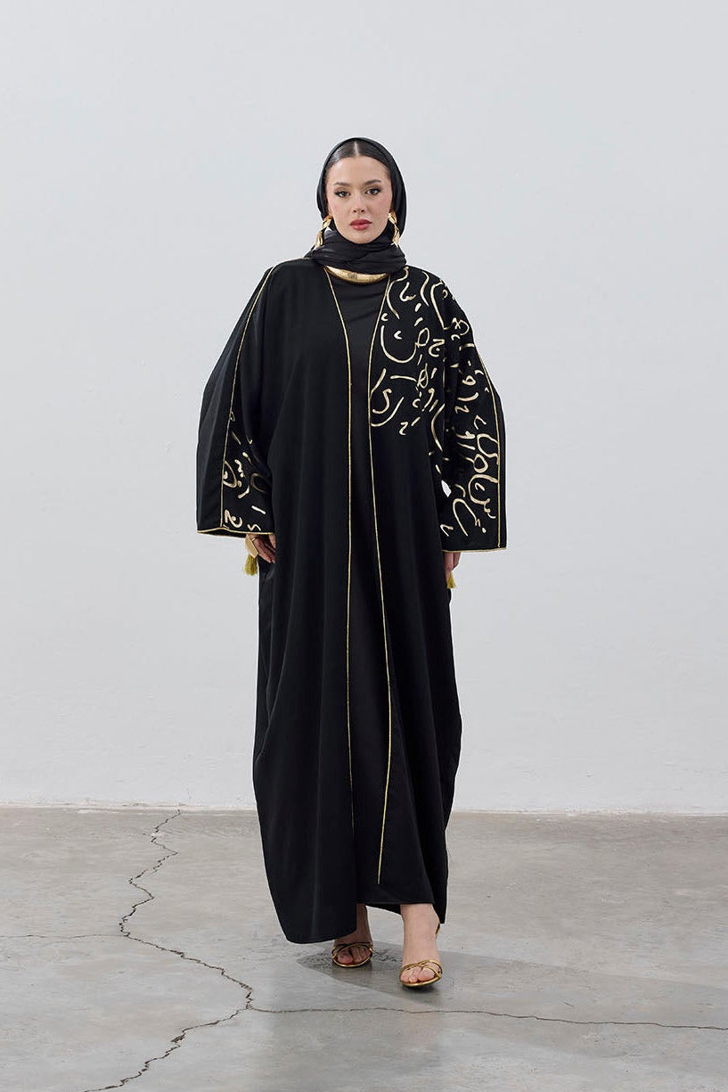 Gold Hat Desenli Abaya