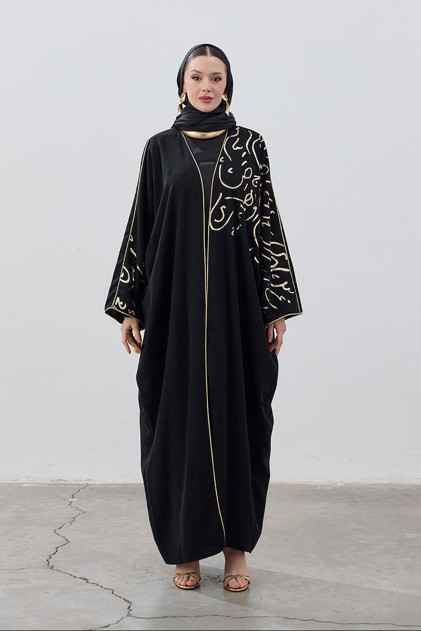 Gold Hat Desenli Abaya